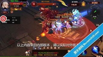 奇迹mu最新爆料,新爆料揭示神秘势力，游戏剧情再掀波澜！