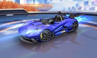 飞车手游a车最新爆料,性能升级，速度与激情再升级！