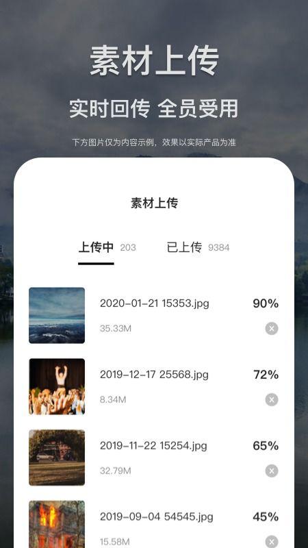 最新红色爆料网站下载大全,一网打尽热门资源