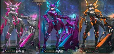 王者最新皮肤爆料星元,揭秘最新皮肤爆料背后的神秘魅力